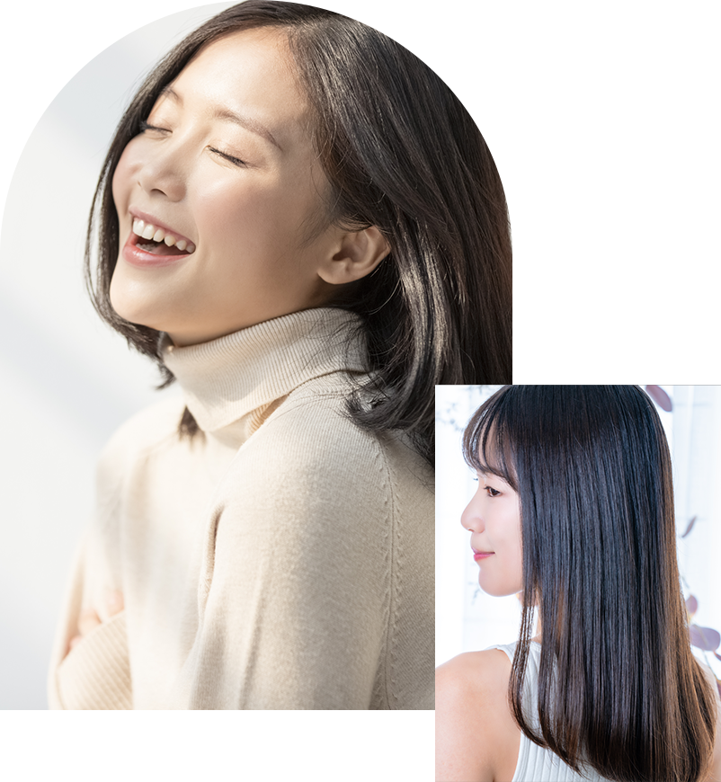 ダメージレスで魅力的な艶髪に